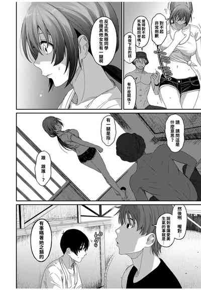 第273页图