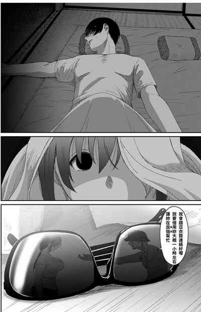 第277页图