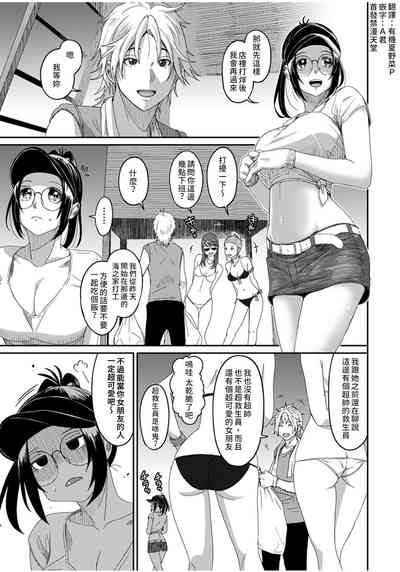 第285页图