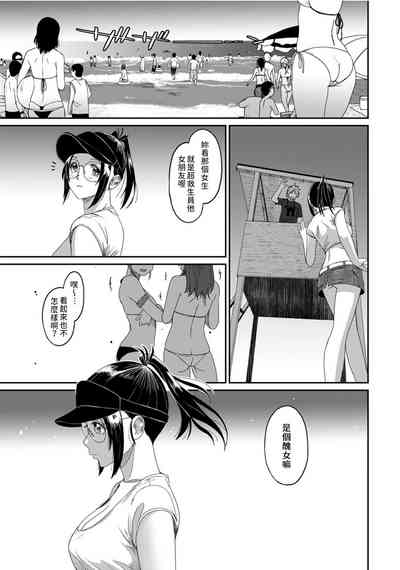 第305页图