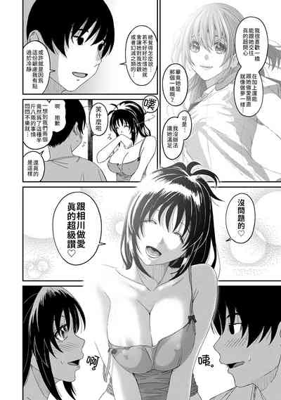 第313页图