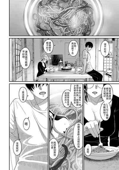第325页图