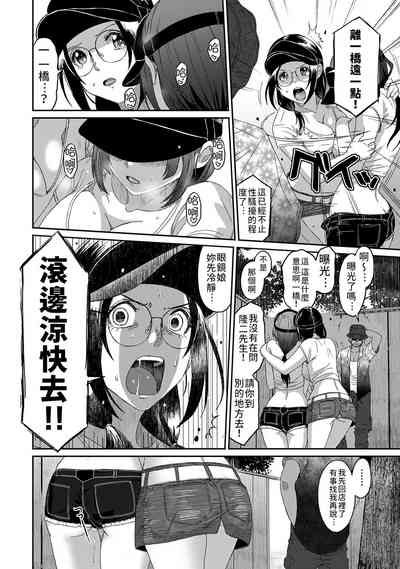 第329页图