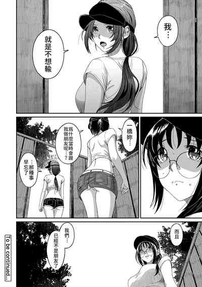 第333页图