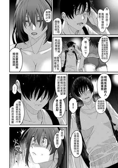 第365页图