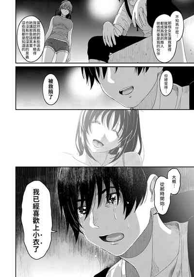 第369页图