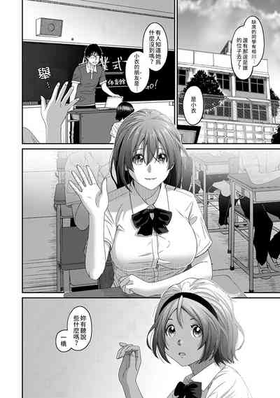 第405页图