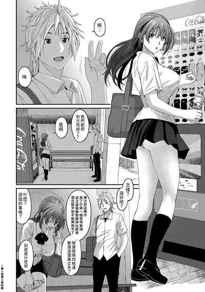 第425页图