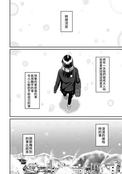 第429页图