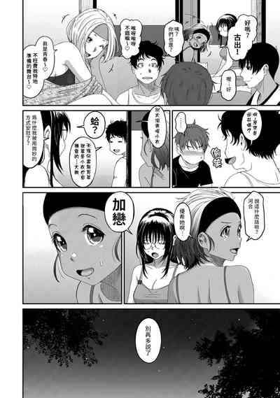 第49页图
