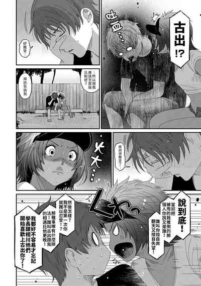 第65页图