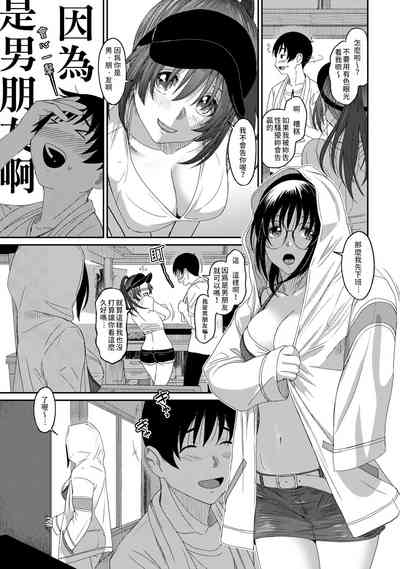 第73页图