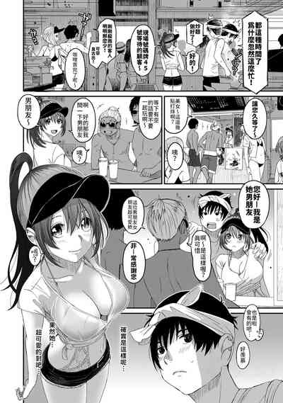 第93页图