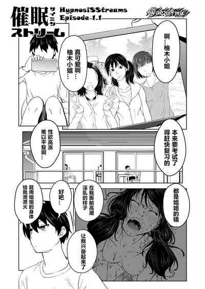 第1頁圖