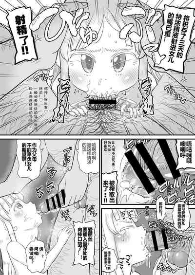 第13頁圖