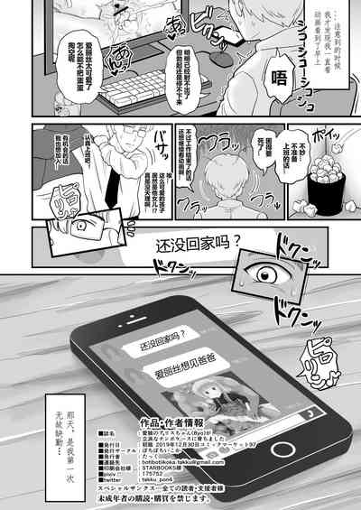 第25頁圖