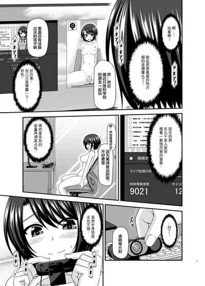 第17页图