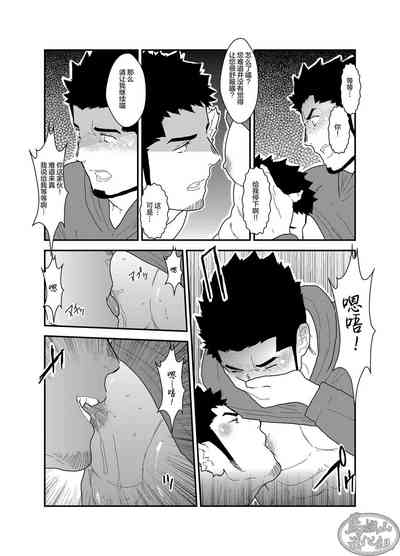 第17頁圖