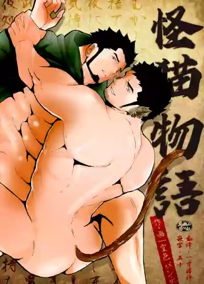 第1頁圖