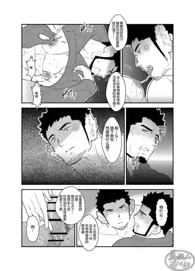 第21頁圖
