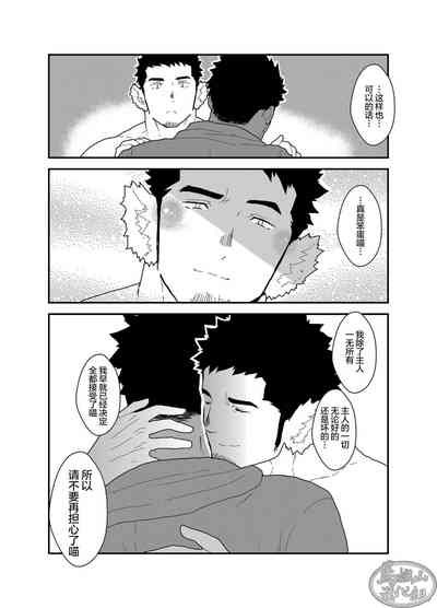 第37頁圖