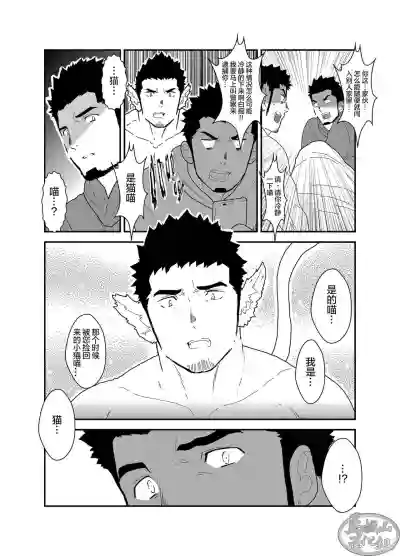 第9頁圖