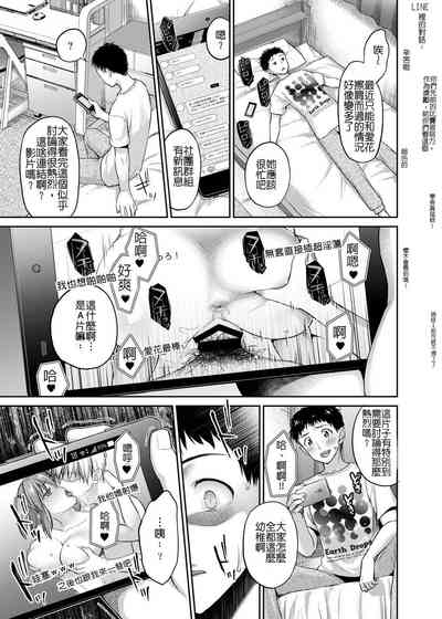 第17頁圖