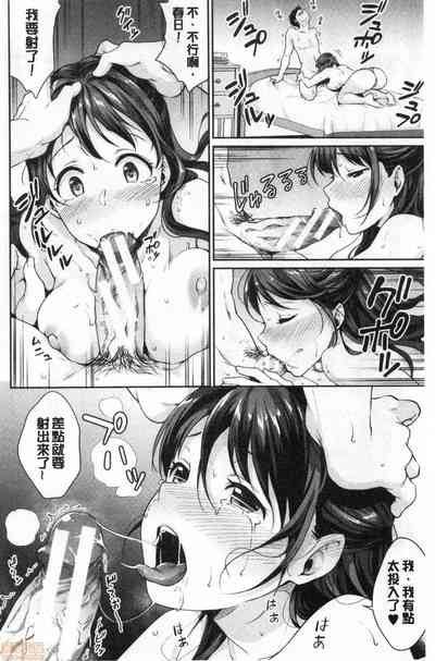 第101頁圖