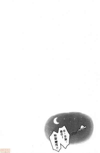 第117頁圖