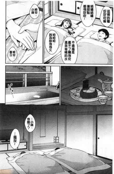 第157頁圖