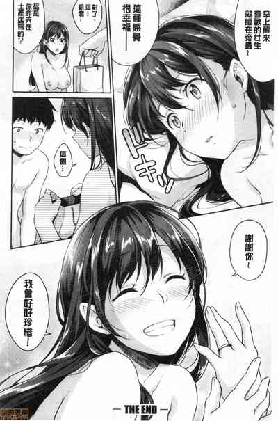 第177頁圖