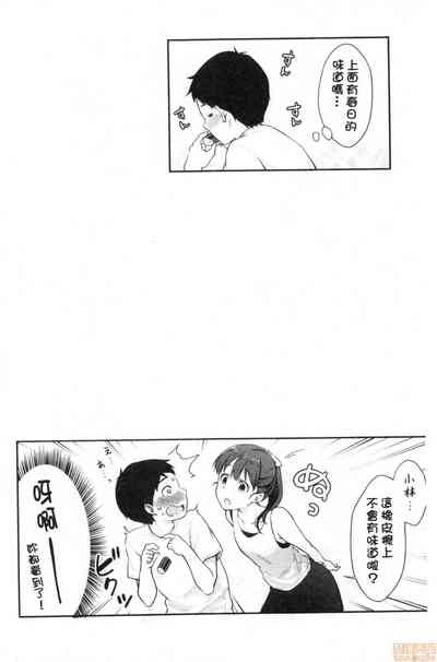 第37頁圖