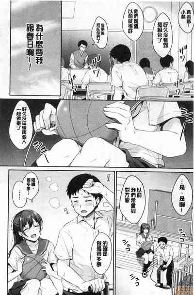 第65頁圖