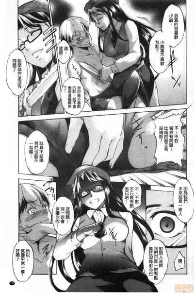 第157页图