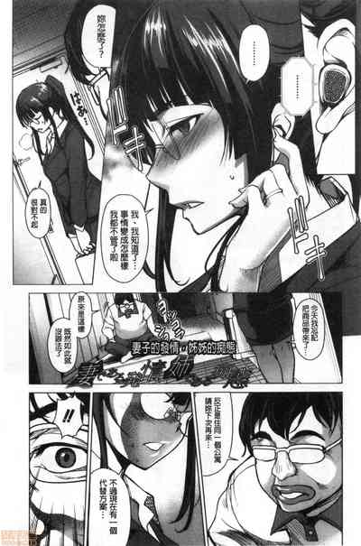 第173页图