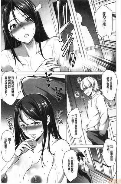 第61页图