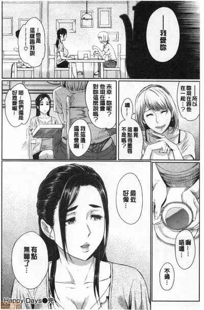 第101頁圖