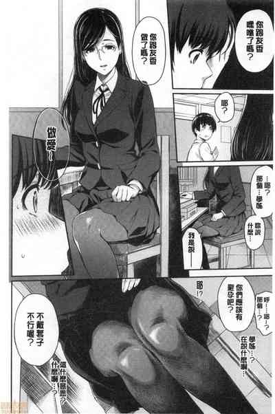 第13頁圖