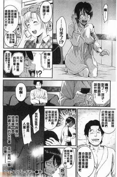 第145頁圖