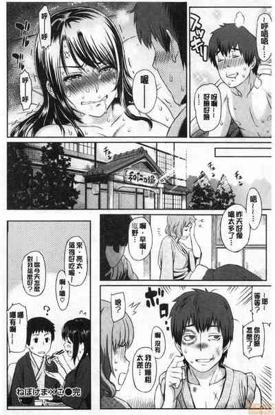 第157頁圖