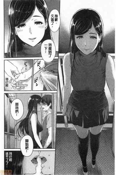 第29頁圖