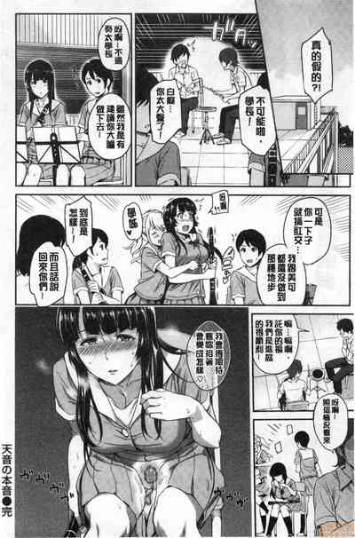 第65頁圖