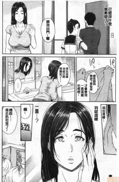 第69頁圖