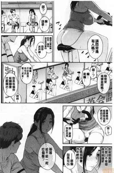 第73頁圖