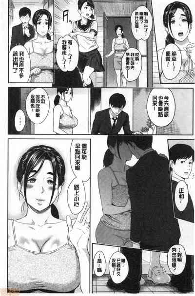 第89頁圖