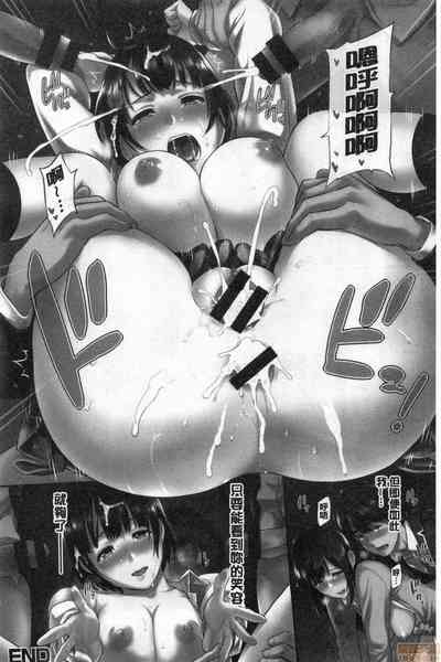 第9頁圖