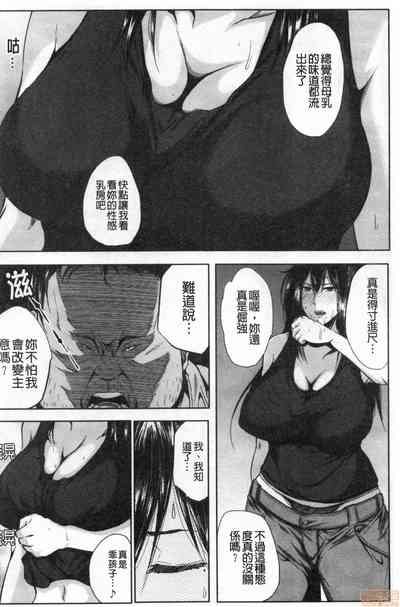 第105頁圖