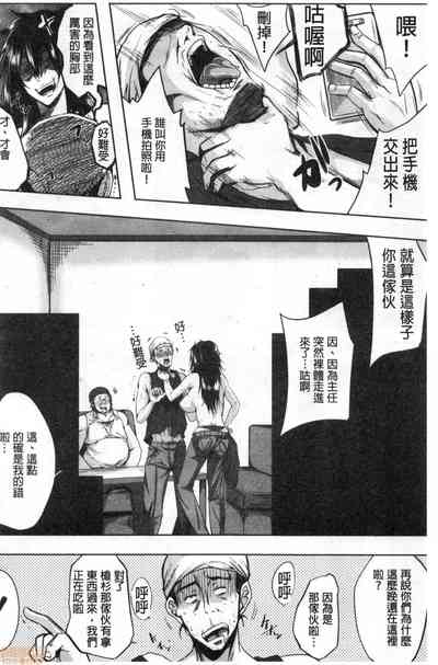 第133頁圖