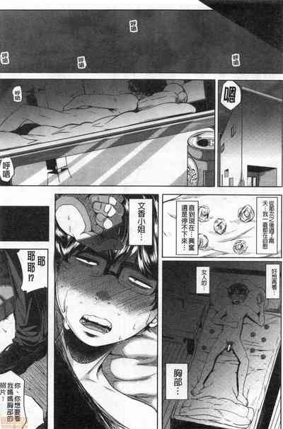 第13頁圖