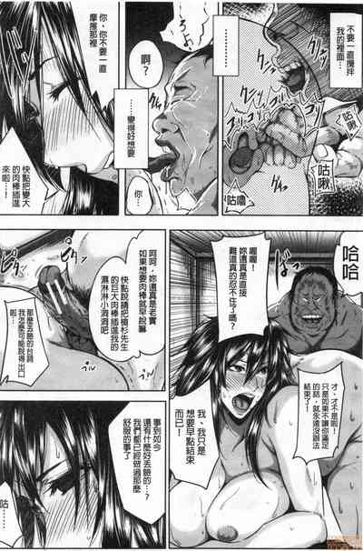 第149頁圖